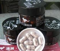 福建省宛西制藥六味地黃丸 補腎良藥的價格、批發(fā)與廠家介紹