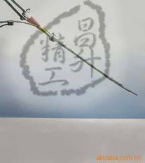 上海日昌升網(wǎng)絡科技發(fā)展有限公司其他布線產品產品列表開發(fā)方案