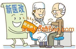 勞務派遣與勞動事務社保外包 職業中介服務的全面解析