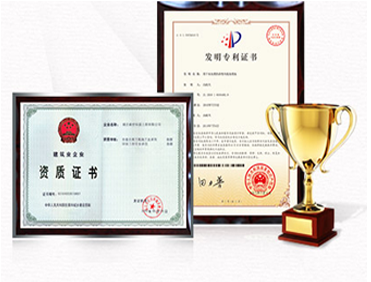 人事外包與勞務外包的區別及與職業中介活動的辨析